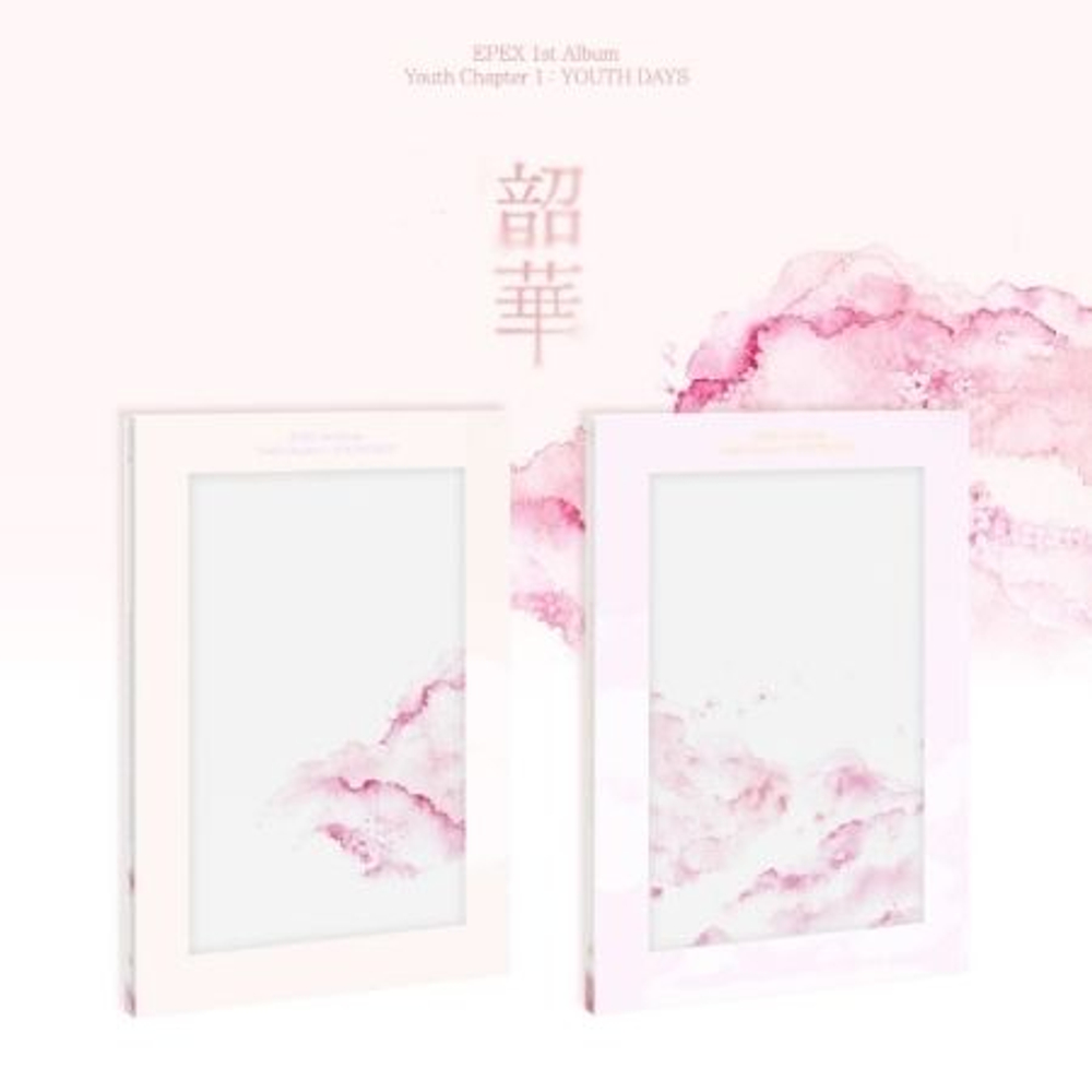 Альбом EPEX - Youth Chapter 1 : YOUTH DAYS 1st Album 2 Version SET
