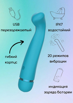 Бирюзовый перезаряжаемый вибратор 17,1см Lola Games Fantasy Raffi 7910-03lola
