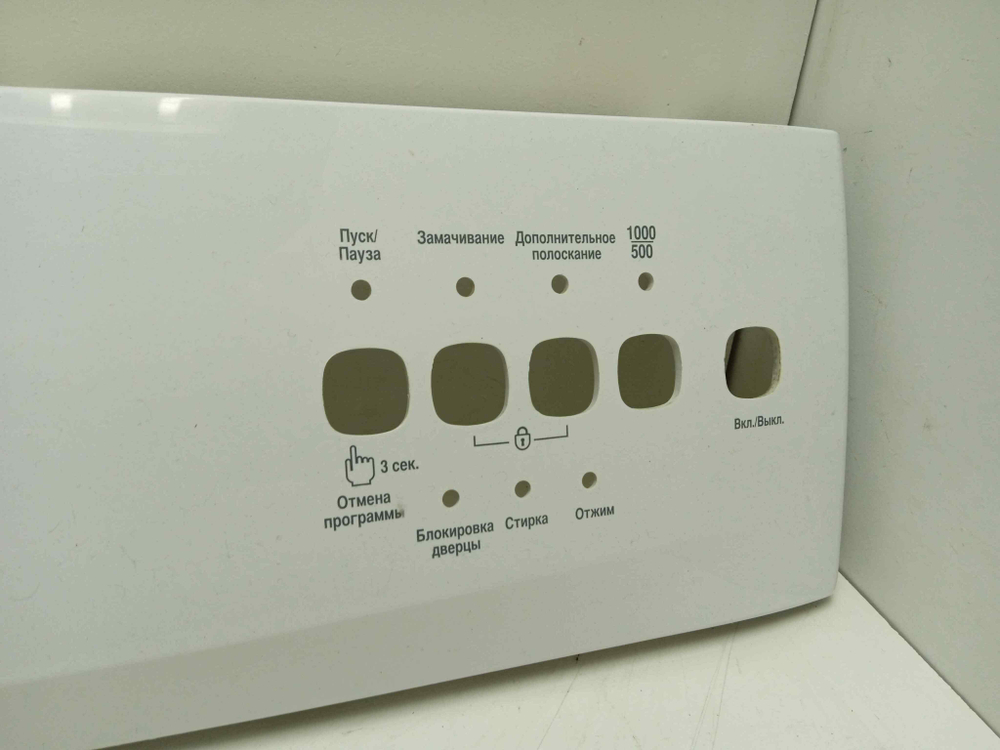 WKL13500D кт178 Лицевая панель для стиральной машины Beko 281255 б/у