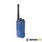Радиостанция цифровая Lira DP-2000V Ex DMR