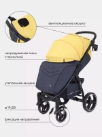 Коляска детская RANT basic "ALPINE" RA450 Yellow