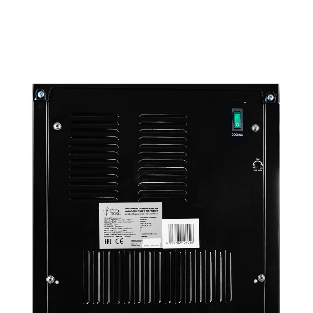 Кулер Ecotronic P9-LX Black