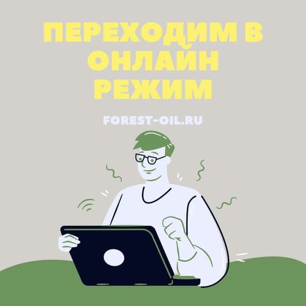 "Не рабочие дни" "Не рабочие дни"