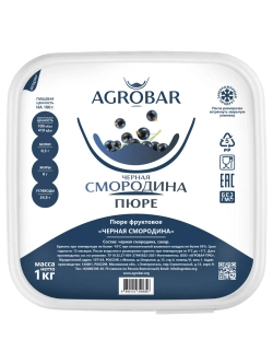 Пюре замороженное Черная смородина "Agrobar" 1 кг(Россия)