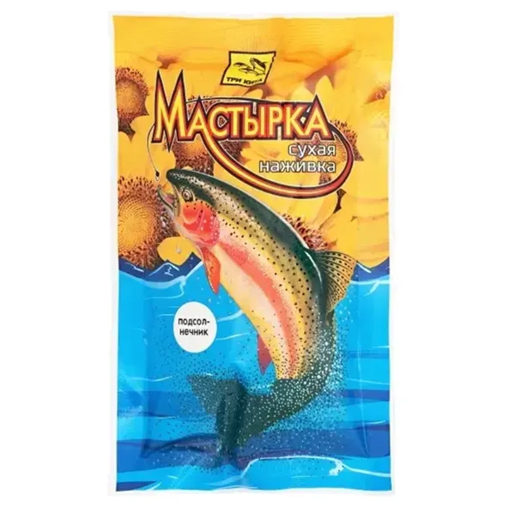 Сухая наживка Три Кита "Мастырка" (100гр)