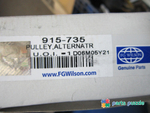 Шкив генератора / PULLEY,ALTERNATOR АРТ: 915-735