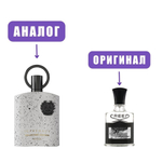 AFNAN SUPREMACY COLLECTOR'S EDITION edP 100ml man