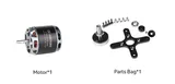 T-Motor AT4130 3D KV230 для фиксированного крыла с длинным валом