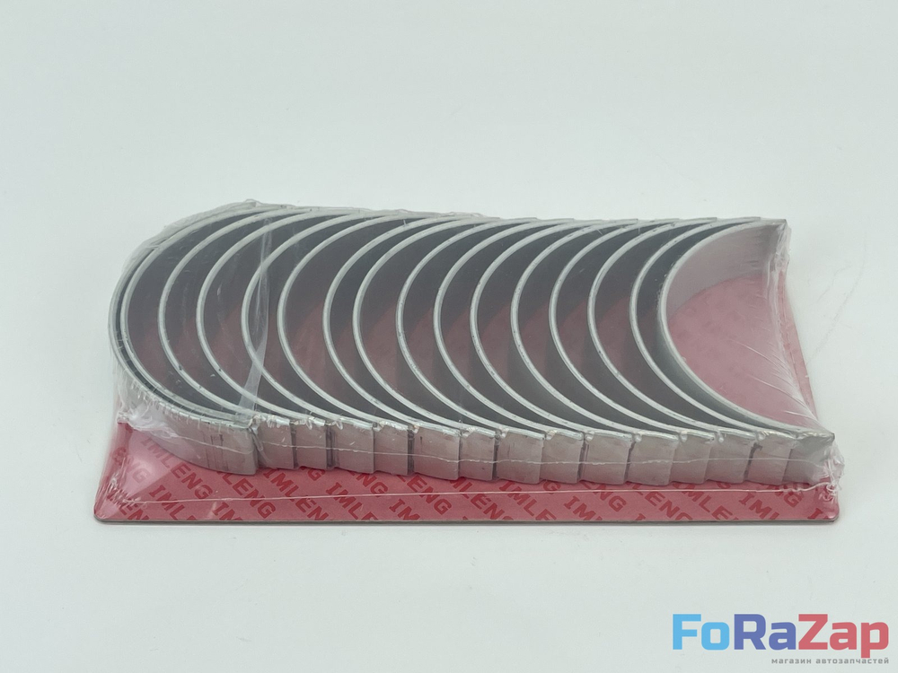 Вкладыши шатунные STD VAG 4.2 FSI