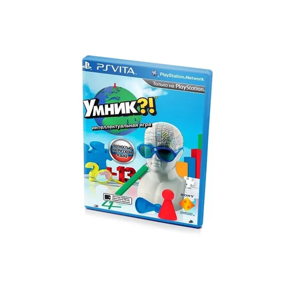 PS VITA Умник?! (Smart As..) (Б/У, Полностью на русском языке, PCSF-00217)