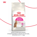 Royal Canin Protein Exigent Протеин Экзиджент Корм сухой для взрослых кошек привередливых к белку в составе старше 1 года 2кг