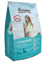 Сухой гипоаллергенный корм Karmy Hypoallergenic  для кошек, утка, 1.5 кг