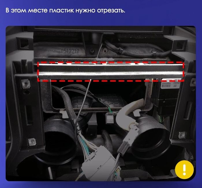 Магнитола для Jeep Wrangler 3 2014-2018 - FarCar монитор 12.3" 2K QLED на Android 14, Быстрая, CarPlay, 4G SIM-слот