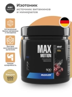 Max Motion