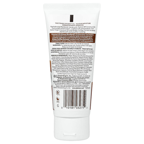 Palmer's, Cocoa Oil Formula®, крем для рук с витамином E, 96 г (3,4 унции)