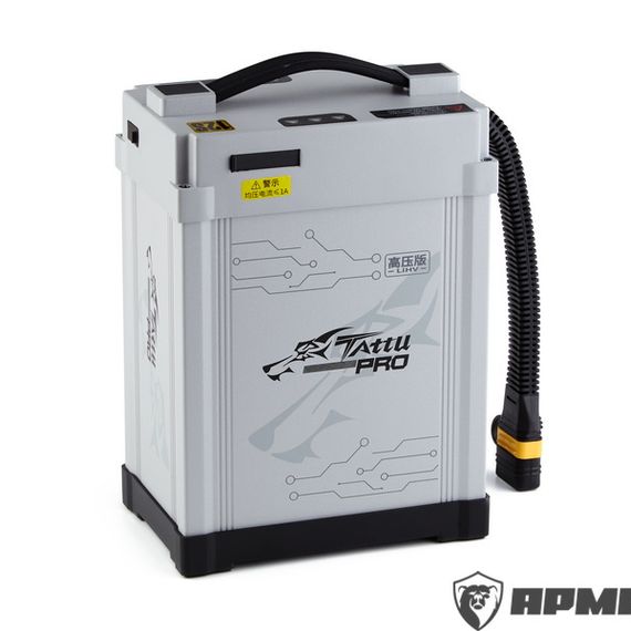 Аккумулятор TATTU PRO Smart 12S 22000мАч 45,6В 25C
