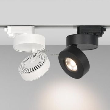 Трёхфазный трековый светильник 12W 5000K 025446 белый LGD-MONA-TRACK-4TR-R100-12W White5000 Arlight