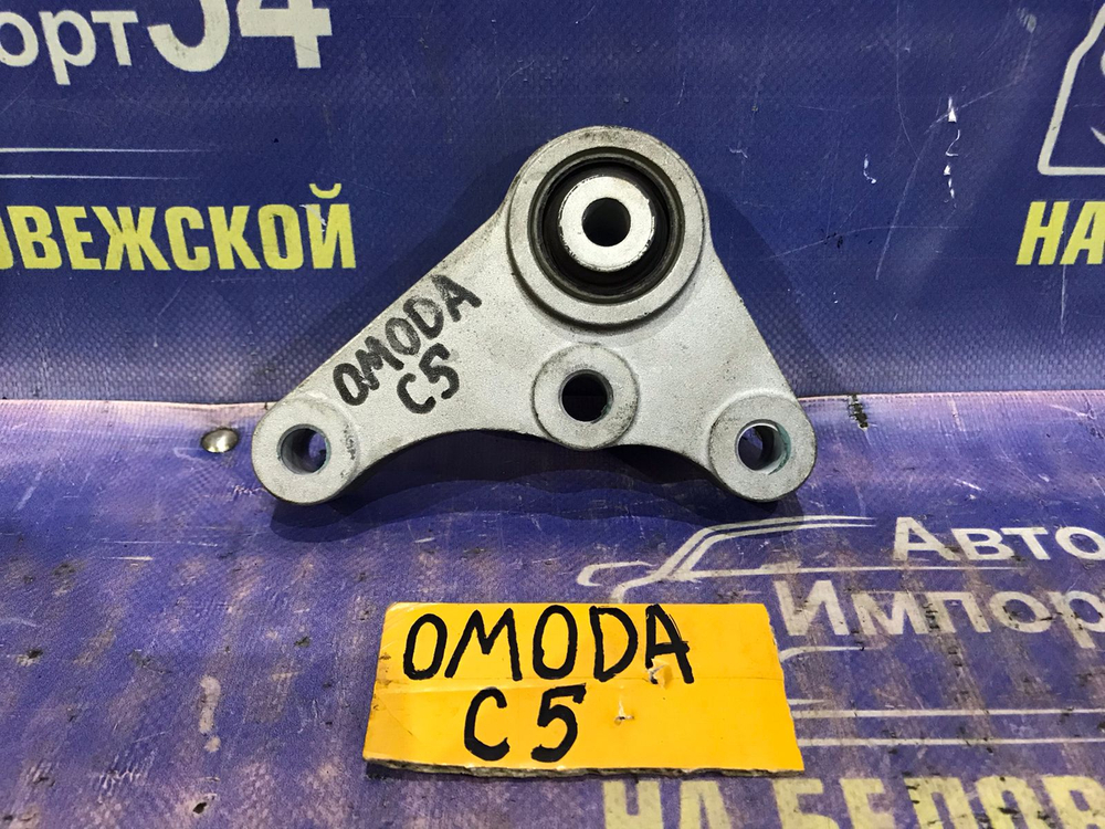Подушка двигателя OMODA C5 2024