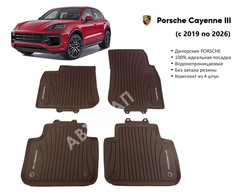Коврики салона Porsche Cayenne E3 c 2018г Truffle Brown/Коричневый