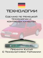 Щетки стеклоочистителя HUOYE Y8 600/ мм на MercedesBenz CClass | Hook/J-Hook