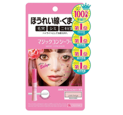 AQUA CUBE / Консилер (маскировочный крем) для лица CALYPSO Magic Concealer,  6гр