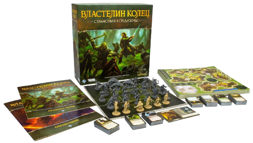 Настольная игра: Властелин колец: Странствия в Средиземье
