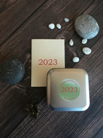 2026