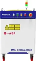 Лазерный источник с изменяемым пятном Raycus ABP P500/C2000