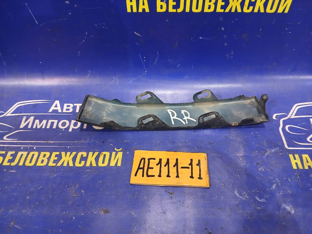 Планка под стоп правая TOYOTA SPACIO 1998