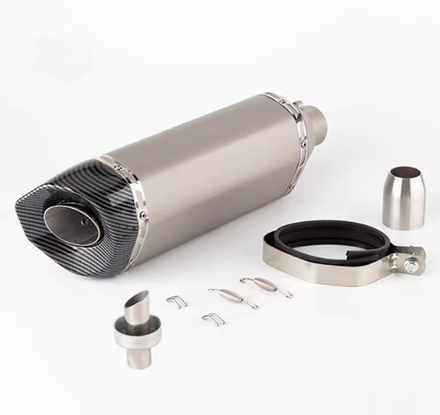 глушитель универсальный A3 L132X300