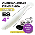 Силиконовая приманка DIAMOND ES 4" (7шт/уп)