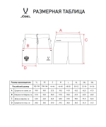 Шорты парадные JÖGEL NATIONAL PerFormDRY Woven Shorts, темно-синий