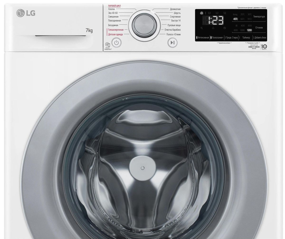 Стиральная машина LG F2V3HS4W