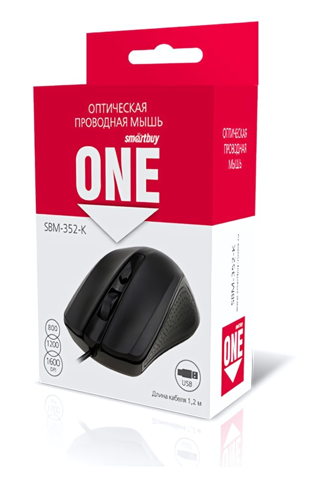 Мышь проводная Smartbuy SBM-352-K Black