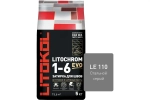 Затирка цементная Litokol Litochrom EVO 1-6 5 кг