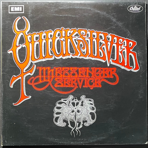 Quicksilver Messenger Service ‎– Quicksilver Messenger Service (Англия 1970г.)