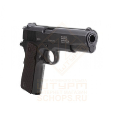 Пистолет пневматический Borner KMB76