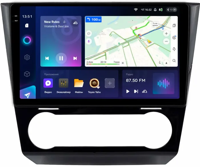 Магнитола для Subaru Levorg 1 VM 2017-2020 (Harman и/или штатный 360) - Teyes CC3-2K на Android 10, Быстрая, 2K QLED, CarPlay, 4G SIM-слот