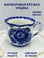 Кружка Улыбка Гжель