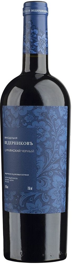 Вино Цимлянский черный