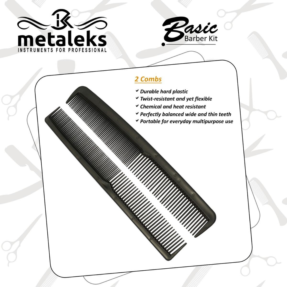 **Набор для парикмахера BCS-1-07 базовый Metaleks