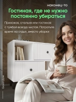 Белый комод-тумба в гостиную на ножках ТМБ-58-1