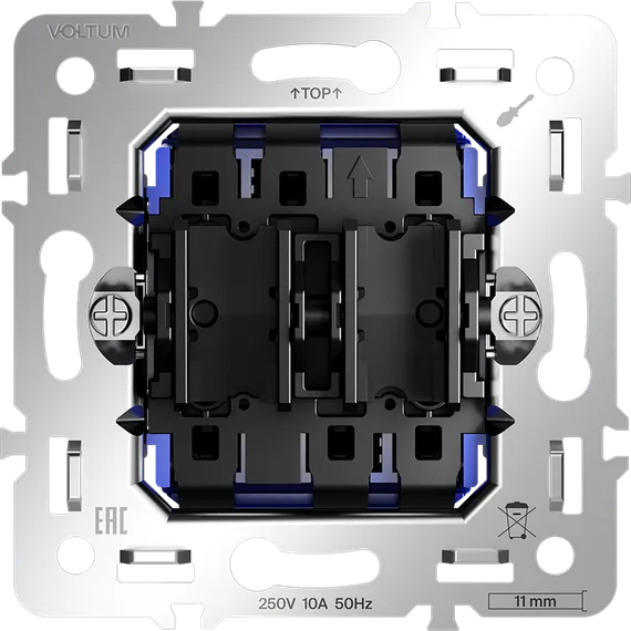 Механизм проходного переключателя двухклавишного Voltum S70 VLS0203M