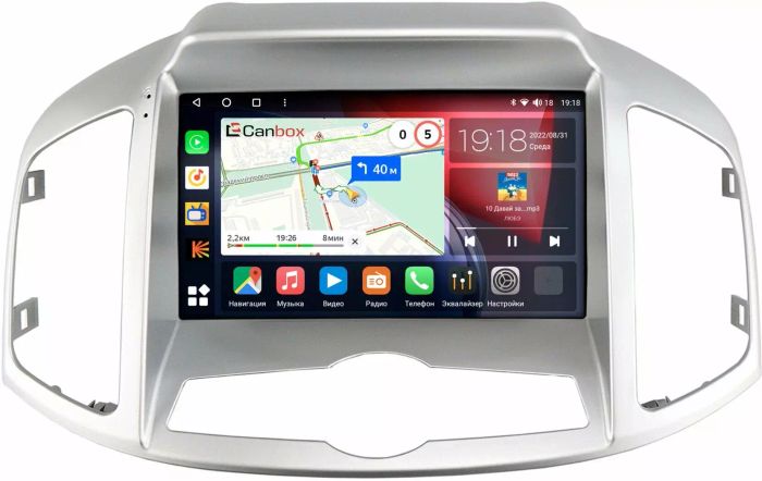 Магнитола для Chevrolet Captiva 2011-2015 - Canbox 9-1393 Qled, Android 10, Быстрая, SIM-слот