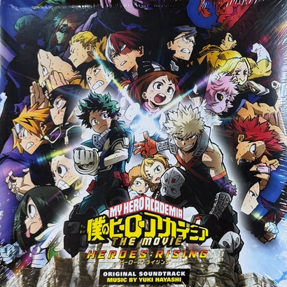 My Hero Academia - Heroes Rising Original Soundtrack 2LP (Европа 2020г.)