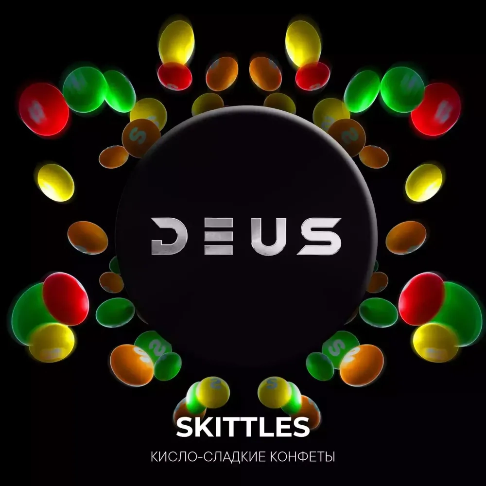 DEUS - Skittles (30г)