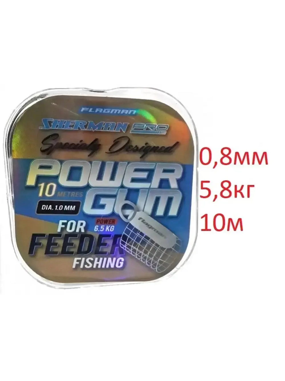 Фидерная резина Feeder Gum Sherman (амортизатор) 10м