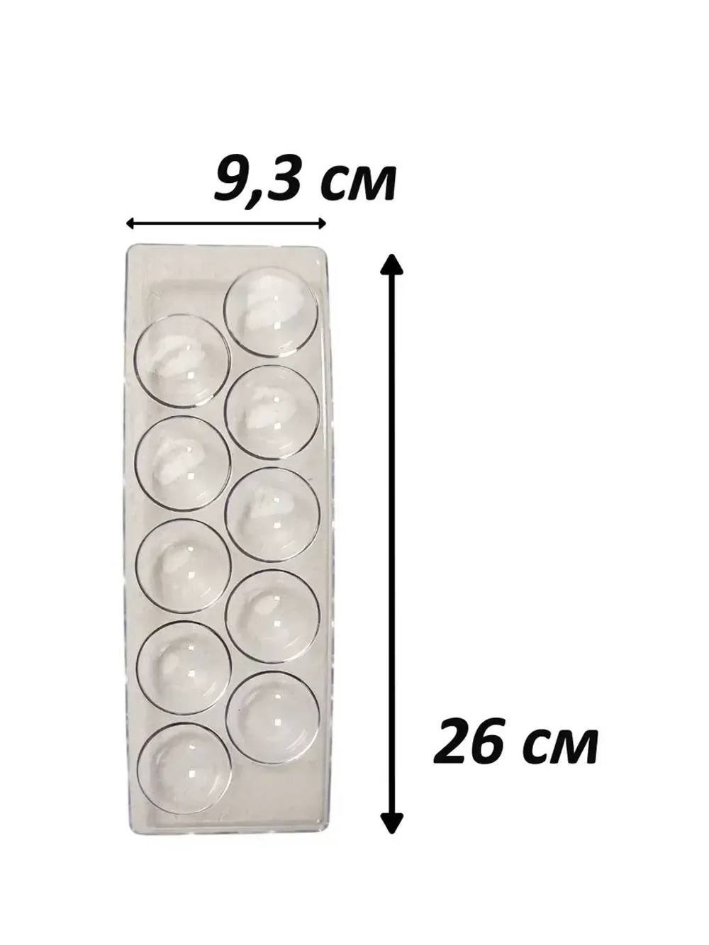 Подставка для яиц холодильника Indesit, Ariston, на 10 шт (не поставляется) C00387333
