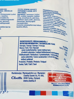 Жевательная резинка Jenkki Original Peppermint с ксилитом 100 г (из Финляндии)