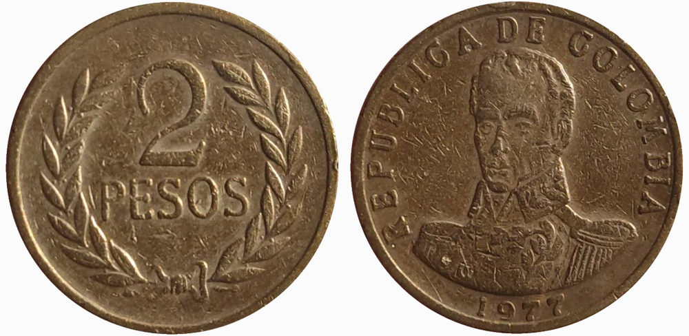 Колумбия 2 песо, 1977 - 1987 Симон Боливар VF